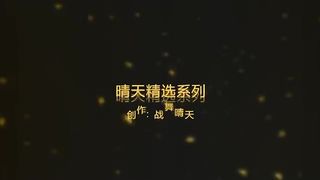 在家与巨乳小女友尝试自拍表情诱惑可惜以被玩成黑木耳