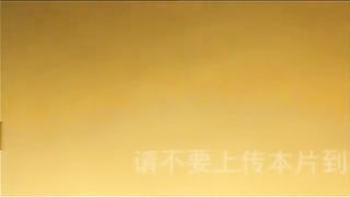 丝袜美腿单位女同事带回家调教自慰足交最后插的嗷嗷叫