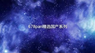 举牌哥力作宾馆调情肉丝高跟良家人妻高潮再射他