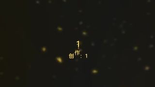 初恋哥爆草E罩杯大胸湖师大艺术系花逼逼嫩的想让人吹一下