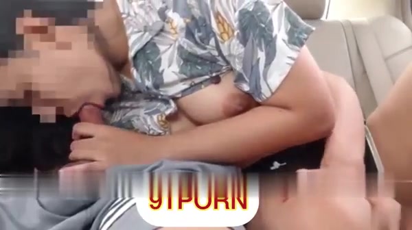 带着大奶子老婆大白天玩车震疯狂射精第一视角