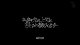 【69堂精品】玩弄人妻少妇精品视频，女员工就是给玩弄的，换着口爆