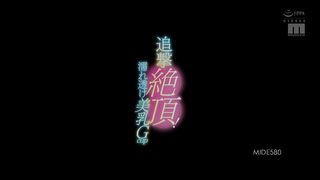 【69堂精品】午夜成人影院在线观看不卡，学生妹奶子很大，自己舔自己奶子