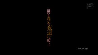 【69堂免费视频】我讨厌的继父让我晚上睡觉