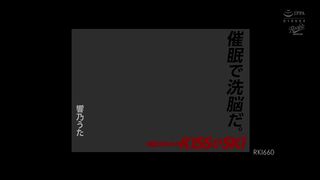 【69堂免费视频】这是洗脑。沾满唾液的 KISS 是 SKI