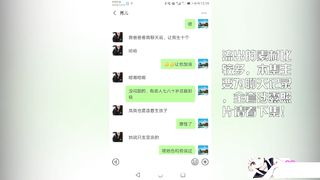 【69堂免费视频】【鄂州乱伦一家人】惊天家庭乱伦大瓜，女儿当性奴