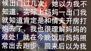 【69堂免费视频】图文真实全纪录二婶舔我屁眼我操二婶菊花