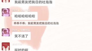 【69堂免费视频】宝妈群撩骚的各种宝妈尺度泄密流出，孕妇骚逼母狗母乳喷射
