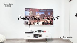 【69堂免费视频】会不会感觉很舒服很爽又被爸爸填满了爸爸的反差小母狗