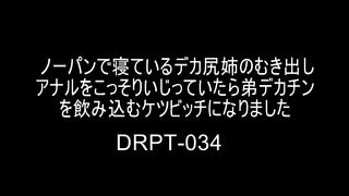 【69堂免费视频】不择手段地达到高潮！享受有史以来最高水平的口交技术！