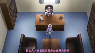 【69堂免费视频】つるぺた守護騎士_エルフィナ堕ちる_～後編～