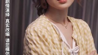 【69堂免费视频】重生之我是舔狗