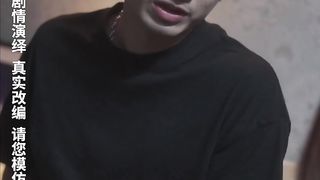 【69堂免费视频】重生之我是舔狗