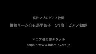 【69堂免费视频】天然阴户少女中出SEX连续20次ww 女儿的天真感觉和纯洁程度太坑爹了