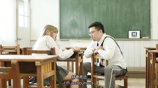 【69堂免费视频】痴汉玩弄女学生 沉溺性侵爱液狂滴