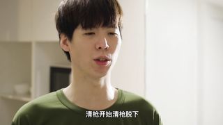 【69堂午夜视频】骚穴女长官-叶宸欣