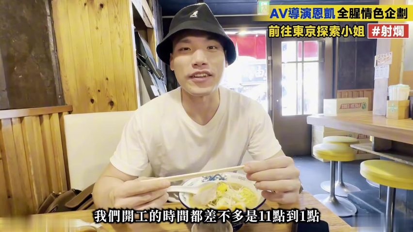 【69堂午夜视频】這是我的名片】日本口交No_1_痴女系少女_淫蕩的翹臀雪乳