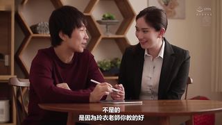 【69堂午夜视频】た君へ義母からの贈り物―1