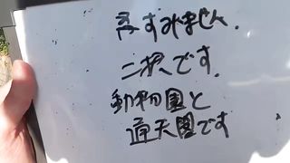 【69堂午夜视频】我在塞 6 个漂亮的女孩