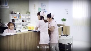 【69堂午夜视频】夜勤病栋(下)-捆绑调教母狗