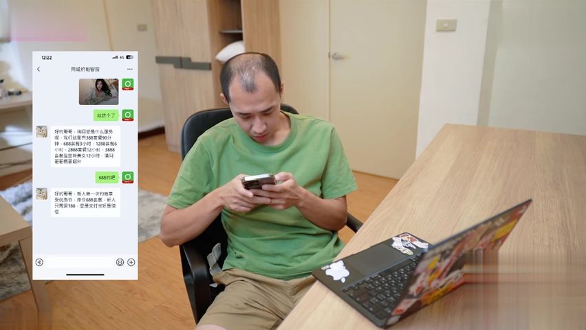 【69堂午夜视频】巨乳人妻沦为猥琐厂长胯下玩物