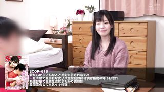 【69堂午夜视频】让您在坐在脸上时舔她们的阴户，并用淫秽的话语折磨您勃起的鸡鸡2