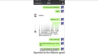 【69堂午夜视频】黑料吃瓜-曾经一代女神双龙交际花王美玲结婚了想当年红极一时打造落地炮的一姐已为人妻了