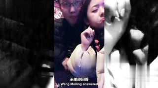 【69堂午夜视频】黑料吃瓜-曾经一代女神双龙交际花王美玲结婚了想当年红极一时打造落地炮的一姐已为人妻了