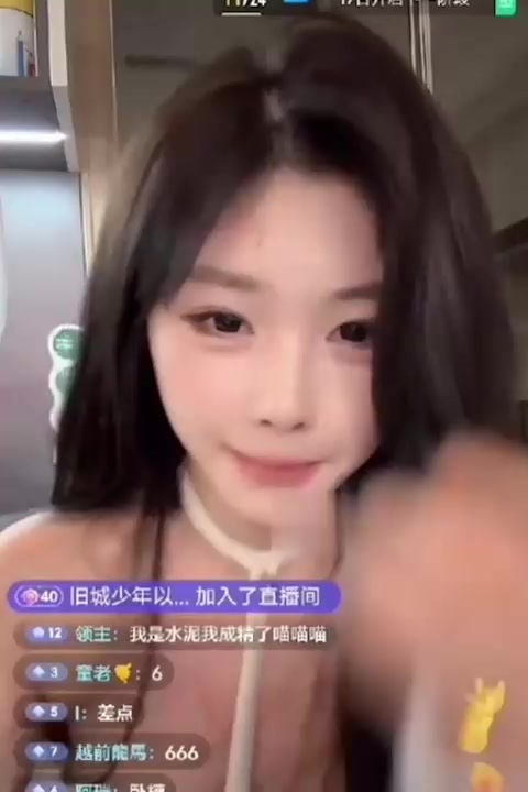 【69堂午夜视频】黑料吃瓜-抖音376W粉丝博主_陈佳琪_直播被猫咪脱衣漏奶_粉嫩乳贴及白嫩乳房真是超养眼