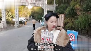 【69堂午夜视频】黑料吃瓜-王竹子_主人的任务_憋尿爬山_憋到山顶放野尿_边讲解爬山细节边讲放尿技巧