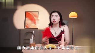 【69堂午夜视频】黑料吃瓜-马丽老师的口活技术课_教大家快速搞定男人的欲望_3分钟的完美口活_持续更新中