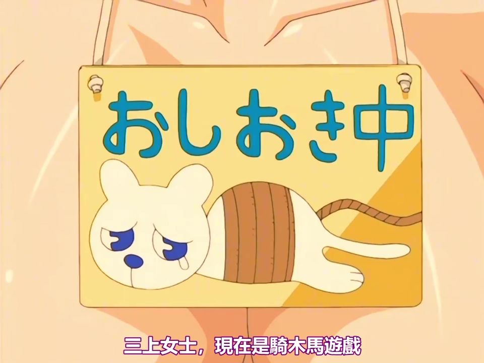 【69堂午夜视频】上下卷一口气看完 中文字幕 无修 绿帽男看着妻子被凌辱