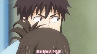 【69堂午夜视频】为什么老师在这里 一口气看完 中文字幕 不要在车上这么用劲摸乳房 我会受不了的