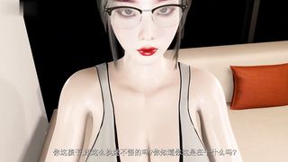 【69堂午夜视频】强上了御姐黑丝教师母亲 完整版