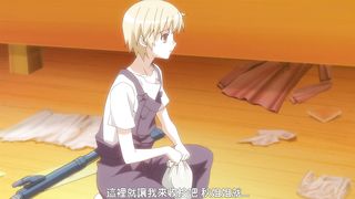 【69堂午夜视频】あきそら3中文字幕秋日天空正太与御姐小马开大车