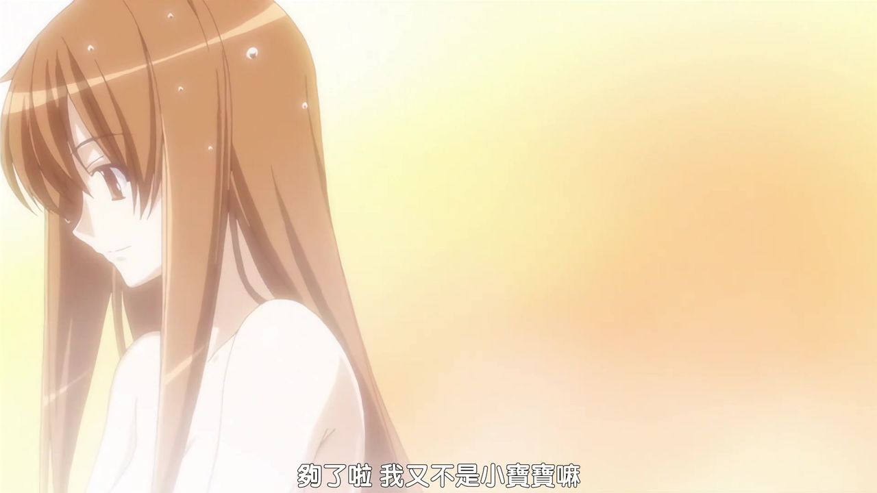 【69堂午夜视频】あきそら3中文字幕秋日天空正太与御姐小马开大车