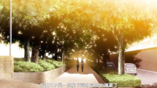 【69堂午夜视频】あきそら～夢の中～上巻中文字幕秋日天空在夢中