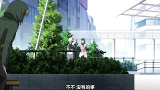 【69堂午夜视频】あきそら～夢の中～下巻中文字幕秋日天空在夢中