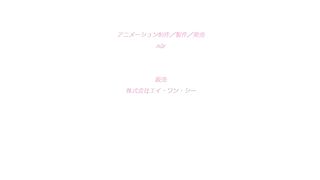 【69堂午夜视频】そしてわたしはおじさん「契られた裏切り中文字幕於是我就被叔叔給
