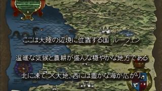 【69堂午夜视频】姫騎士リリア01姫騎士囚わる中文字幕无限快感高潮的地狱医院