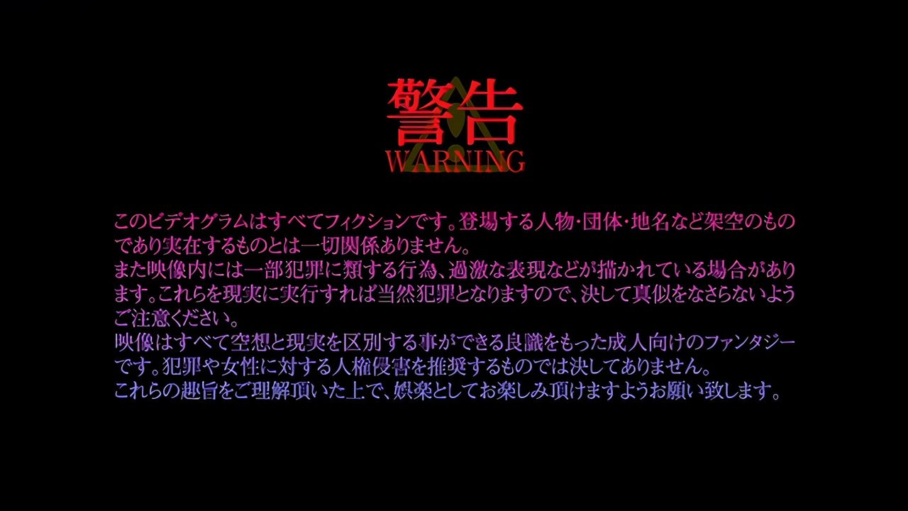 【69堂午夜视频】家属～母と姉妹の嬌声～可愛ママ乙葉～熟れ纏うパンスト～中文字幕家屬母與姐妹的嬌聲