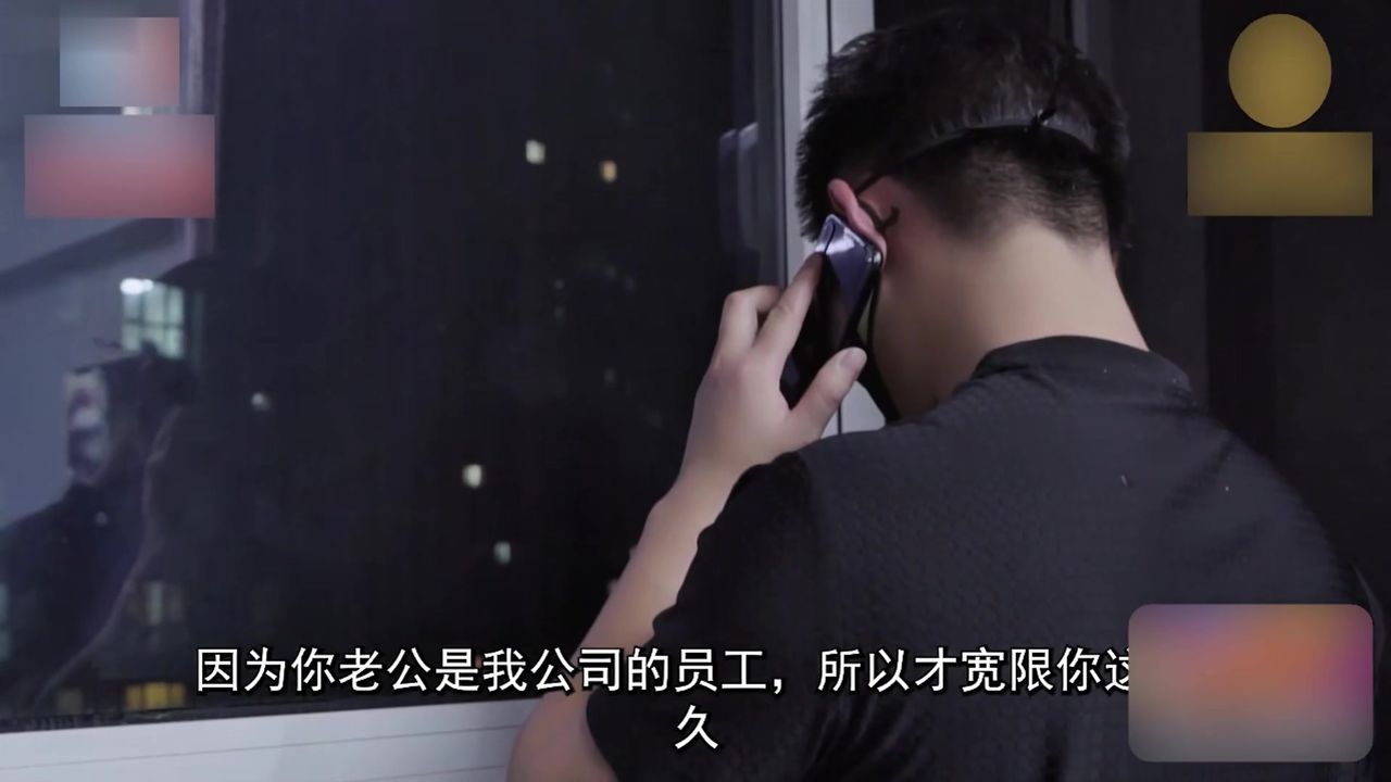 【69堂午夜视频】强上兄弟貌美如花的性感老婆用来抵债