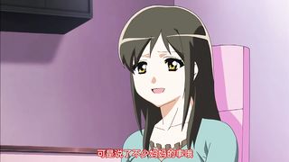 【69堂午夜视频】義母散華後編[中文字幕]与妈妈的性爱后传