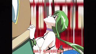 【69堂午夜视频】陰陽師妖かしの女神～淫乱呪縛～第壱話淫らの呪中文字幕陰陽師妖艷女神淫亂咒縛