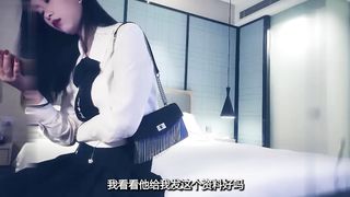 【69堂午夜视频】高冷白领丽人的胯下呻吟 最后还白嫖无套操逼