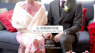 【69堂午夜视频】我们结婚啦黑丝人妻洞房花烛夜