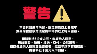 【69堂午夜视频】嬌小的越南人妻約砲初體驗無碼