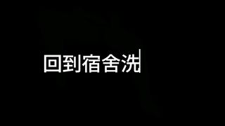 【69堂午夜视频】户外露出遛舅妈+做爱包射