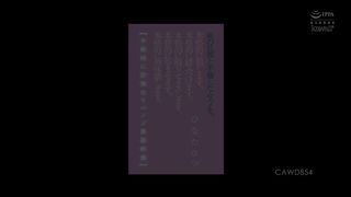 【69堂午夜视频】正式侵犯那个勾引我丈夫的贱人1