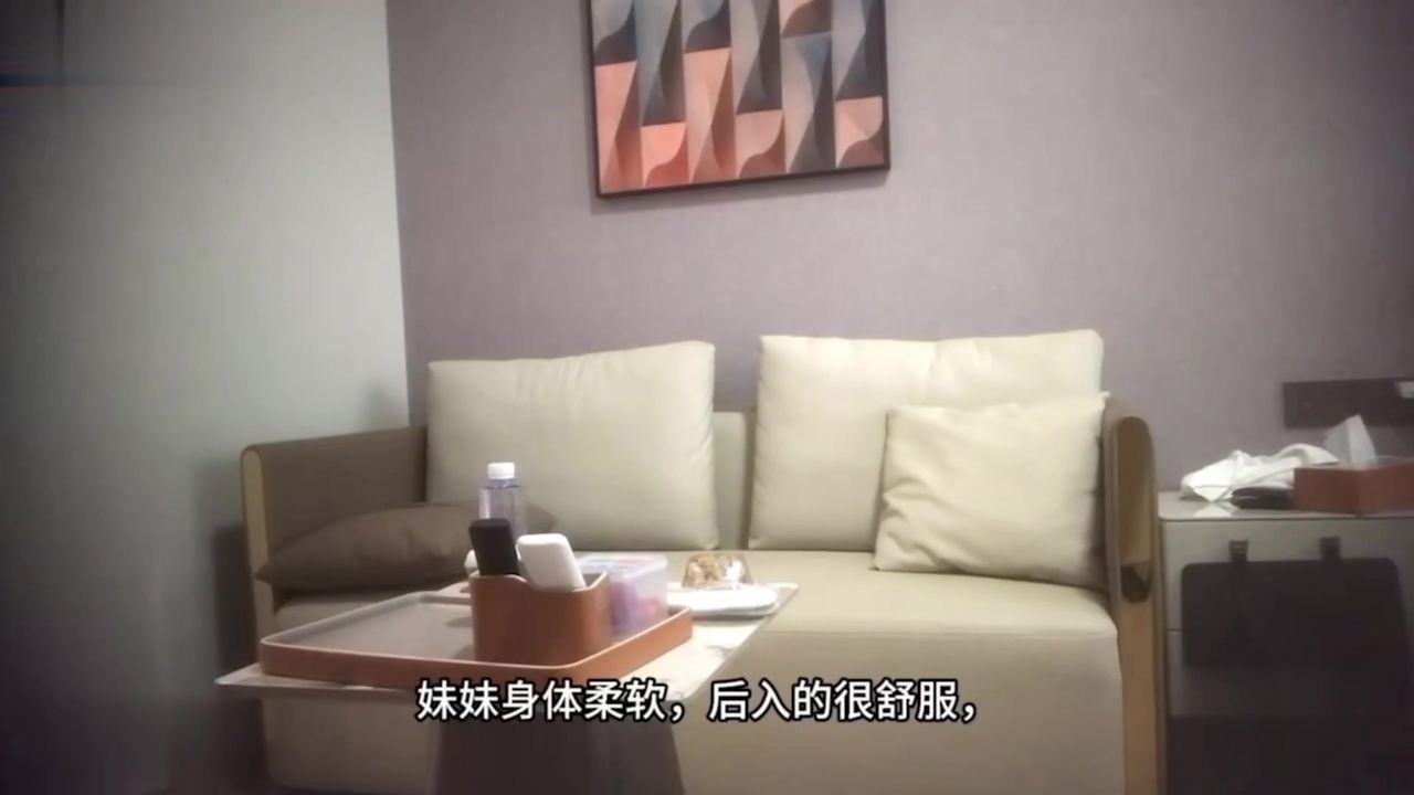 【69堂午夜视频】今天约了个背着男友出来兼职的妹子，妹妹身体柔软后入得很舒服，接完我这个单还要去陪她的纯爱战神男朋友